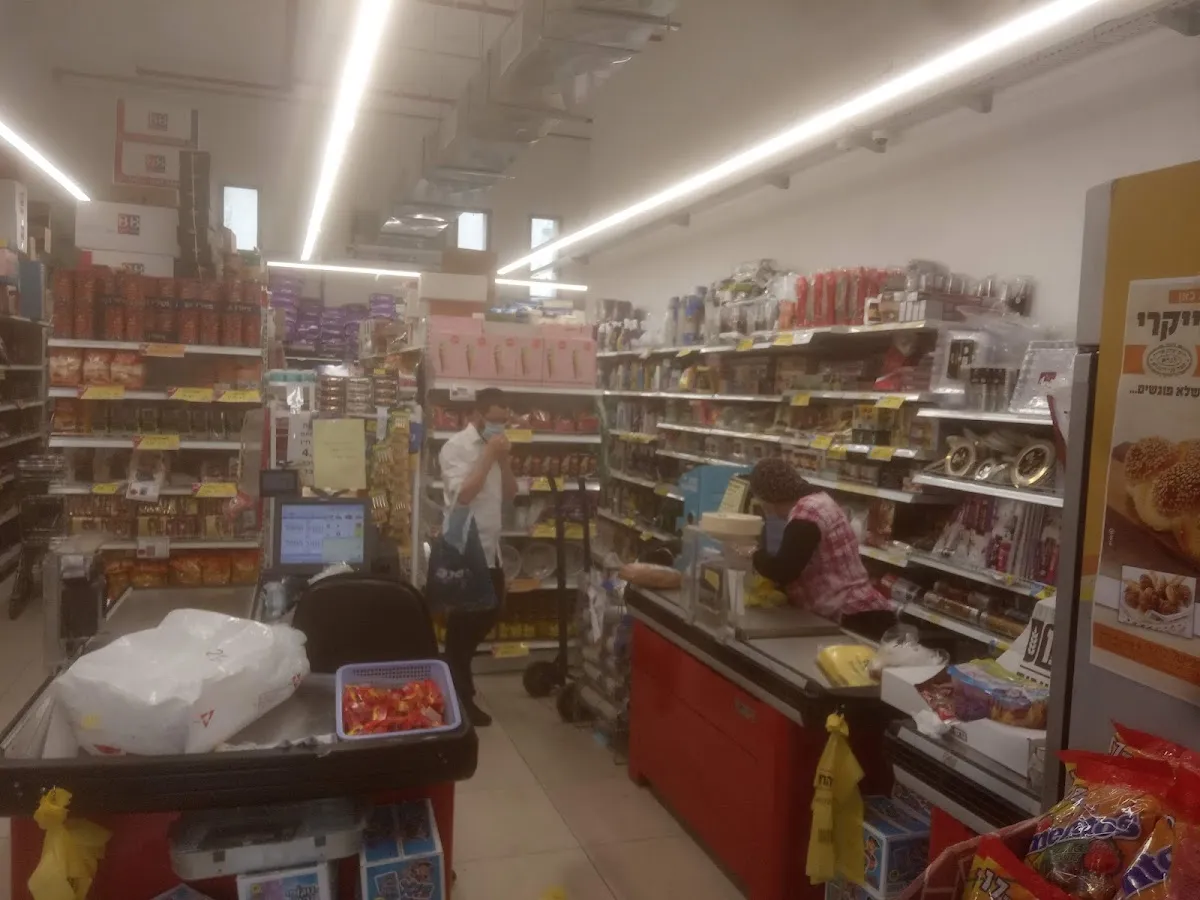 Netiv HaChesed (Miriam HaNeviah 16) — photo 4