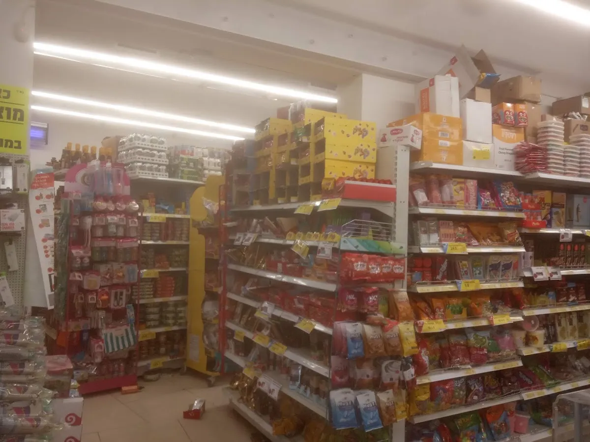 Netiv HaChesed (Miriam HaNeviah 16) — photo 5
