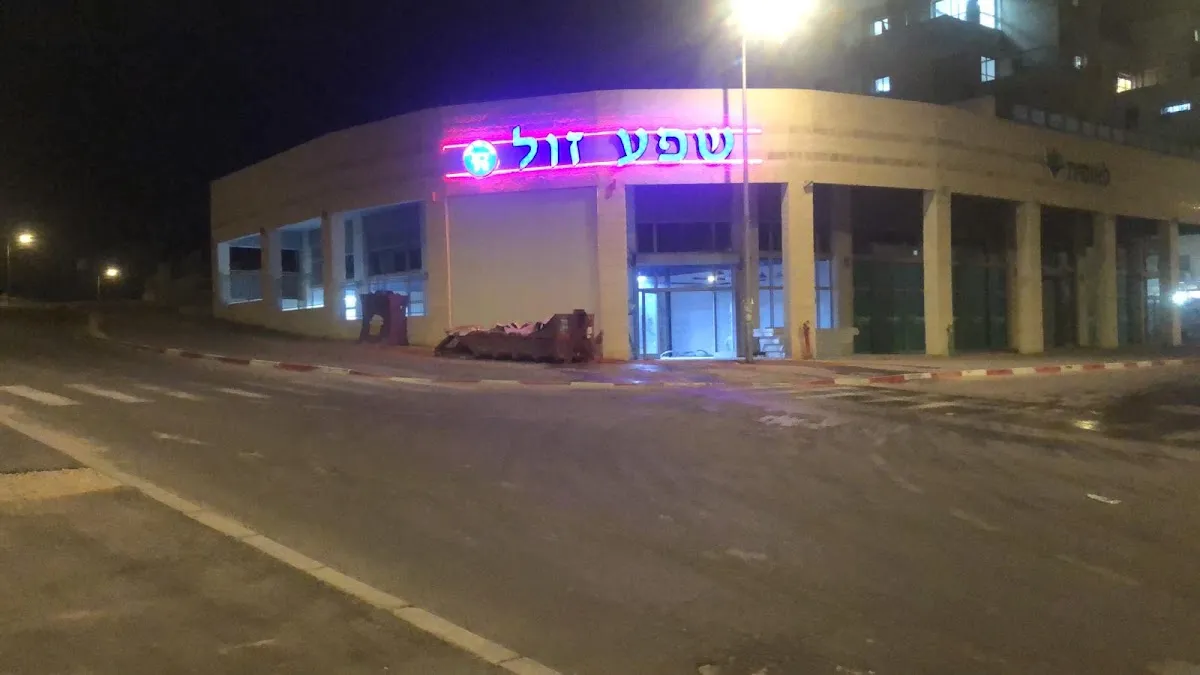 Netiv HaChesed (Miriam HaNeviah) — photo 5