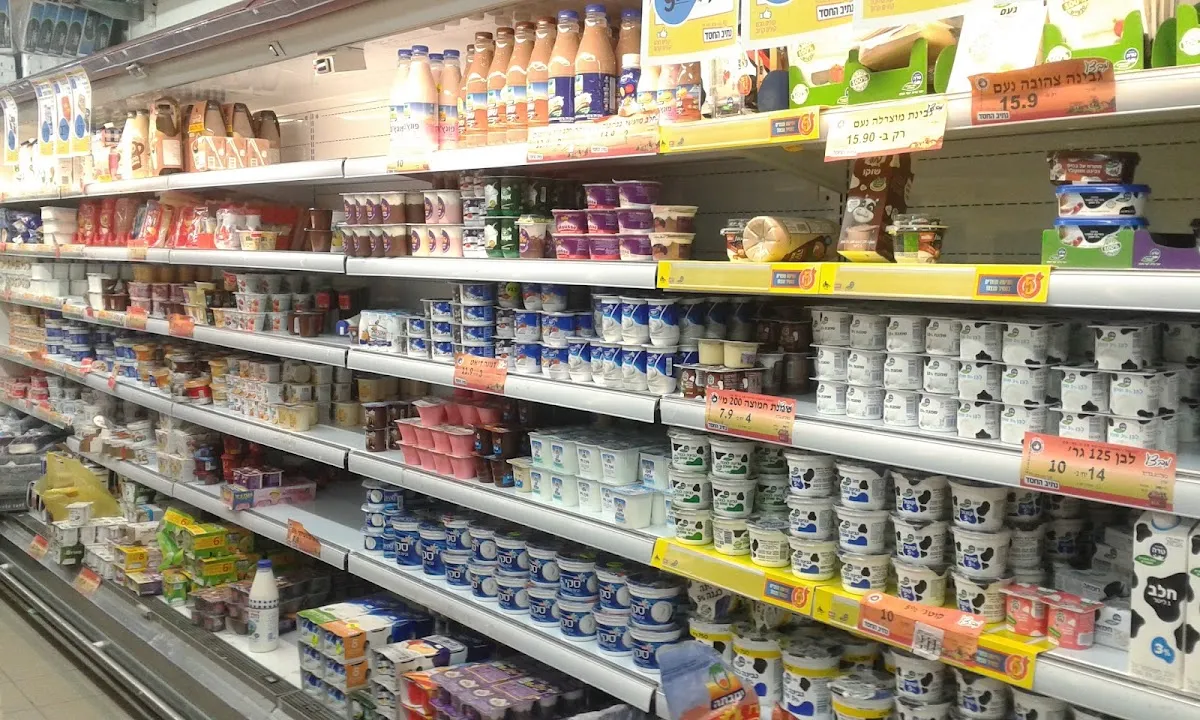 Netiv HaChesed (Rabbi Akiva) — photo 2