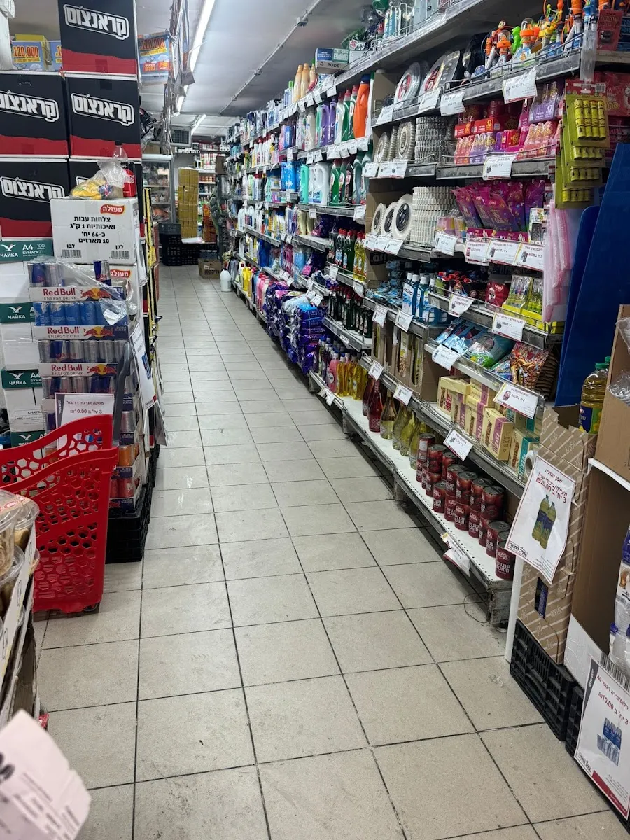 Netiv HaChesed (Rabbi Akiva) — photo 4