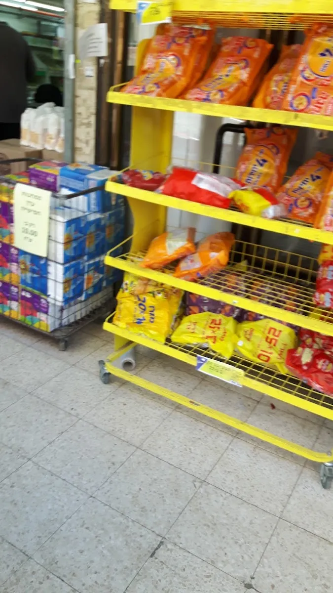 Netiv HaChesed (Rabbi Akiva) — photo 5