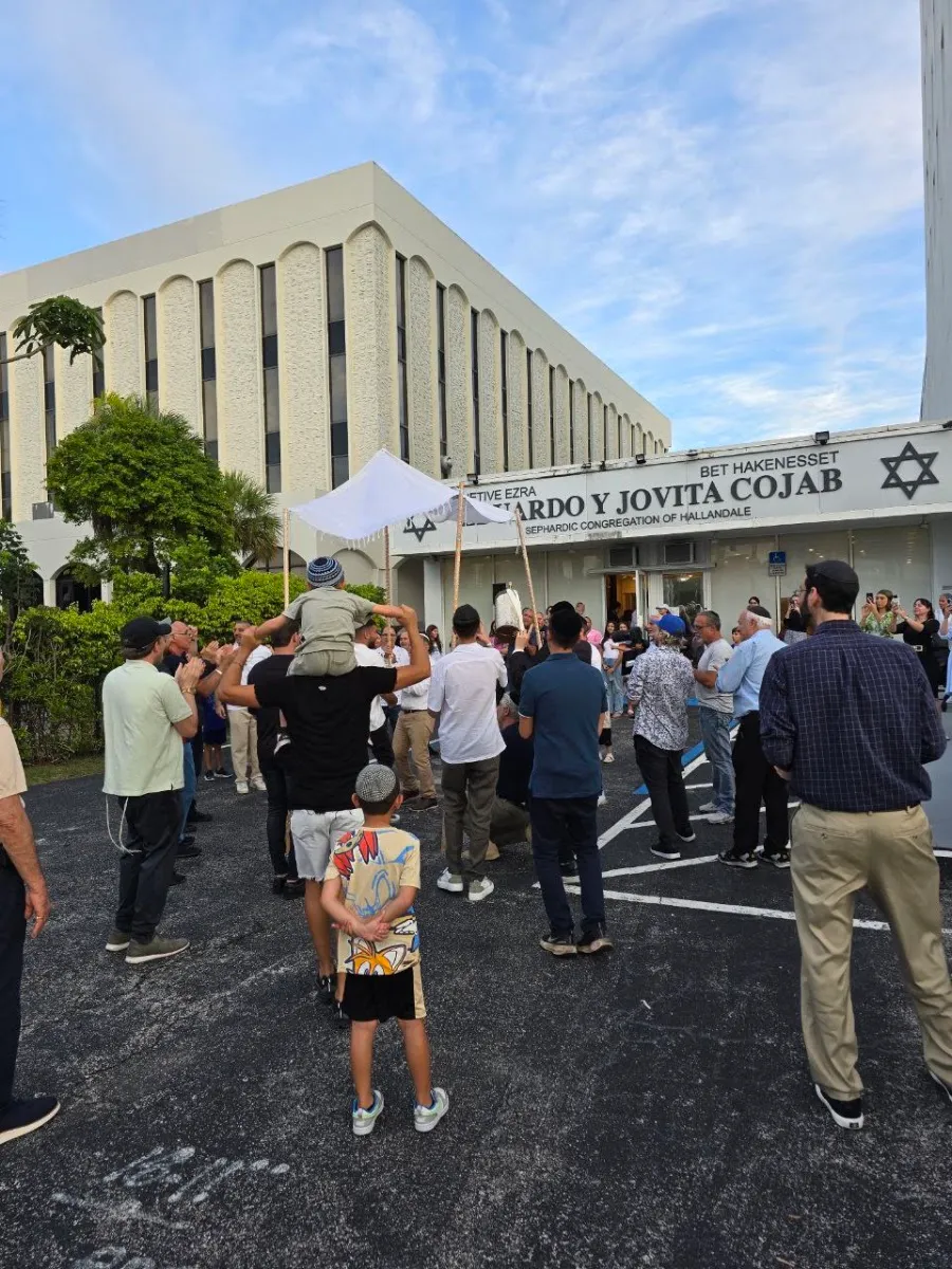 Netive Ezra Or-Emet of Hallandale Beach — foto 2