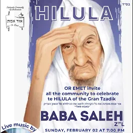 Netive Ezra Or-Emet of Hallandale Beach — foto 3