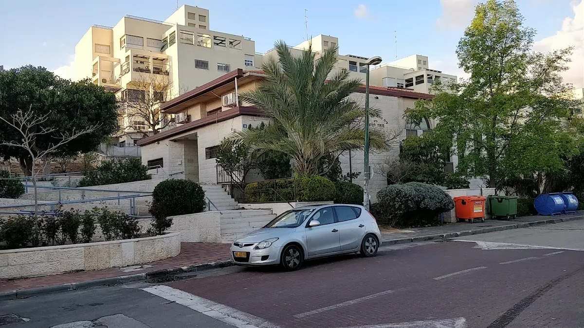 Netzach Menashe Synagogue — foto 3