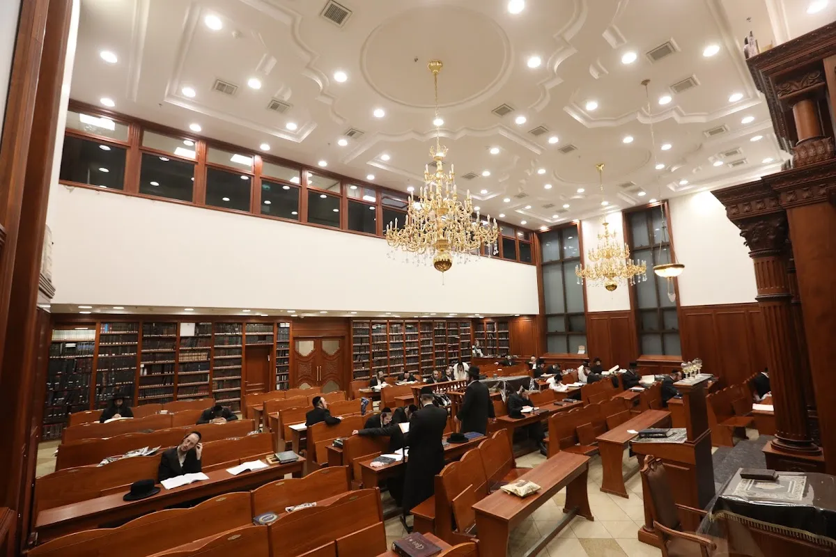 Netzach Yisrael Institutions