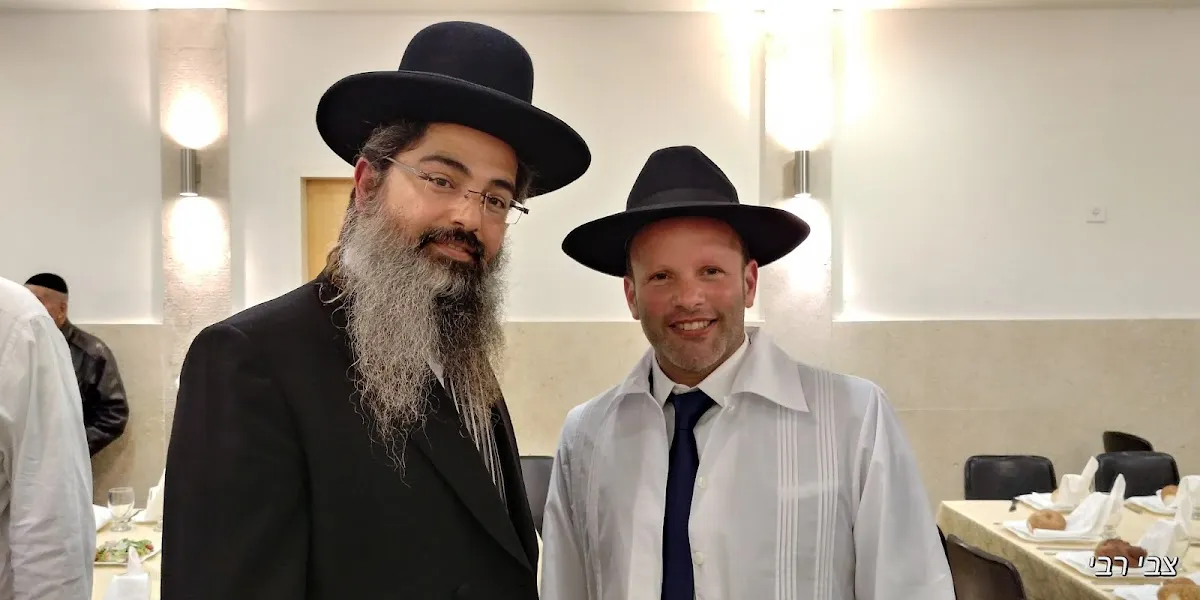 Netzach Yisrael Institutions — foto 9