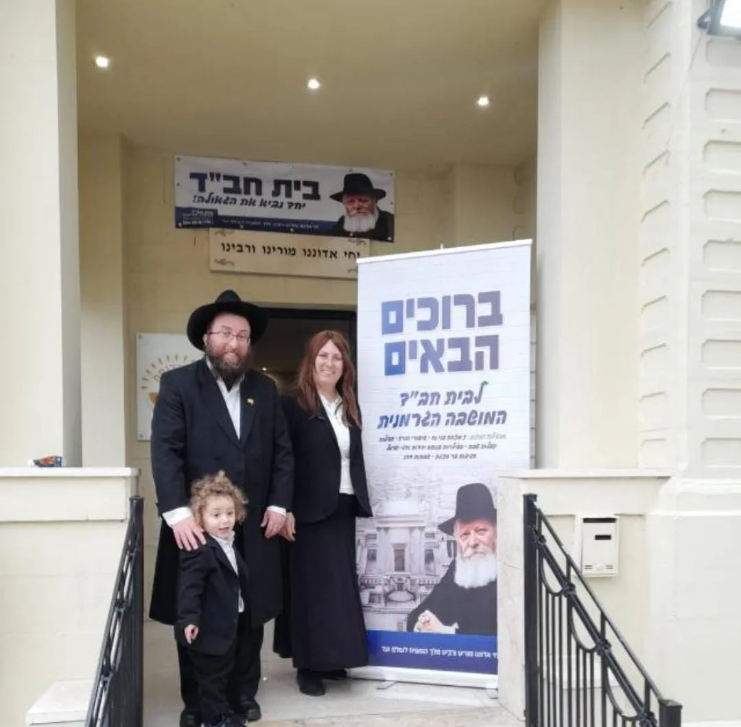 Netzach Yisrael Synagogue (German Colony) — foto 6