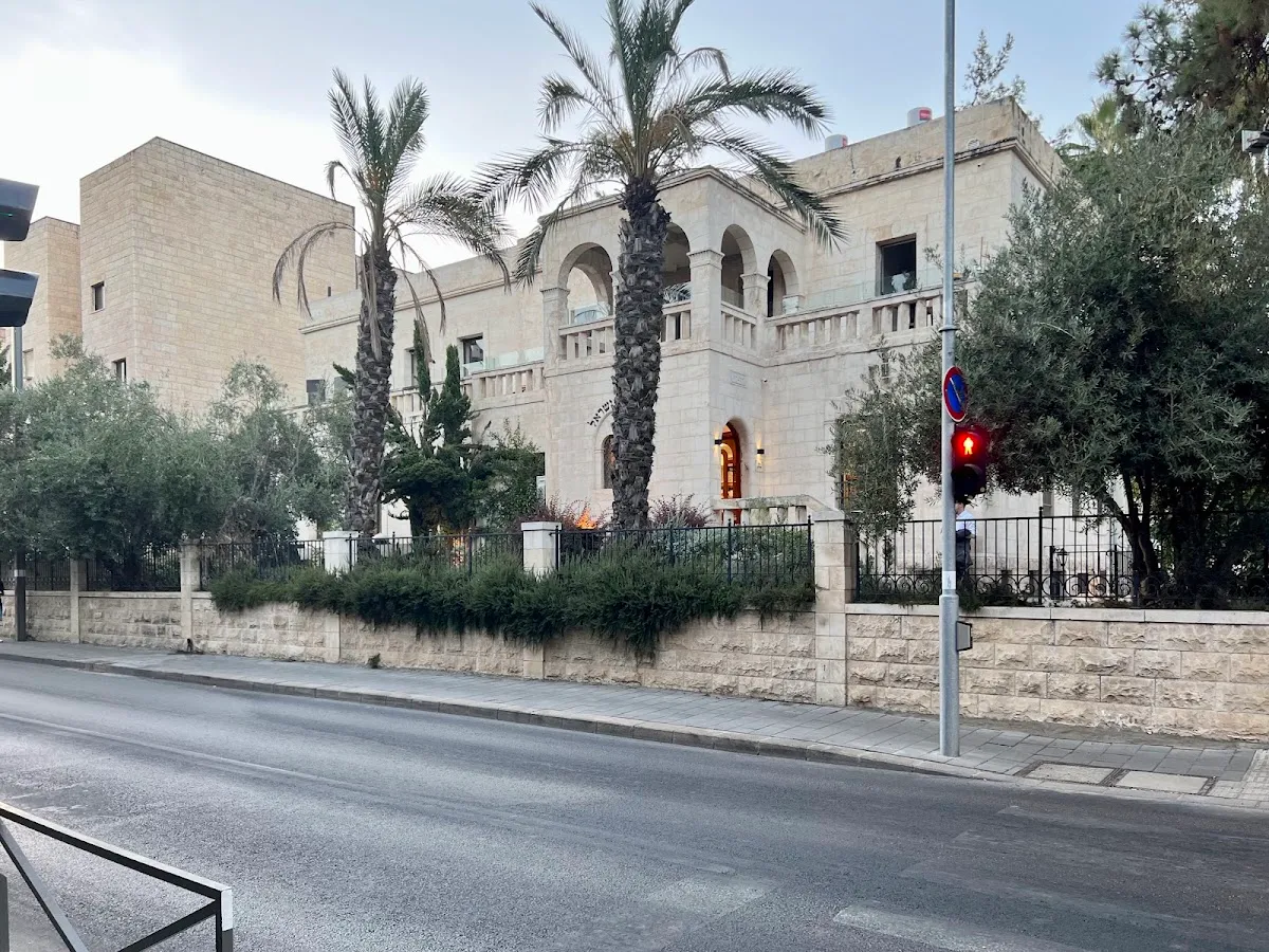 Netzach Yisrael Yeshiva Synagogue