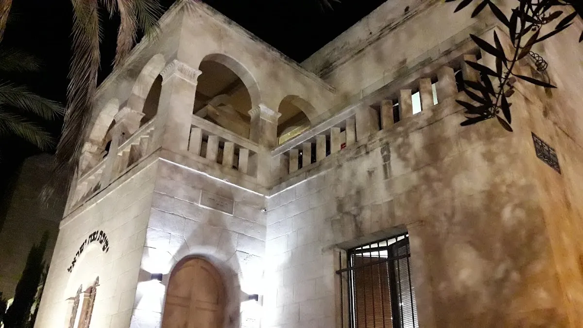 Netzach Yisrael Yeshiva Synagogue — foto 3