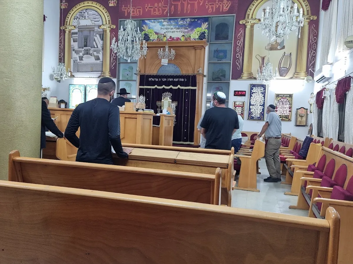Netzah Israel Synagogue — foto 2