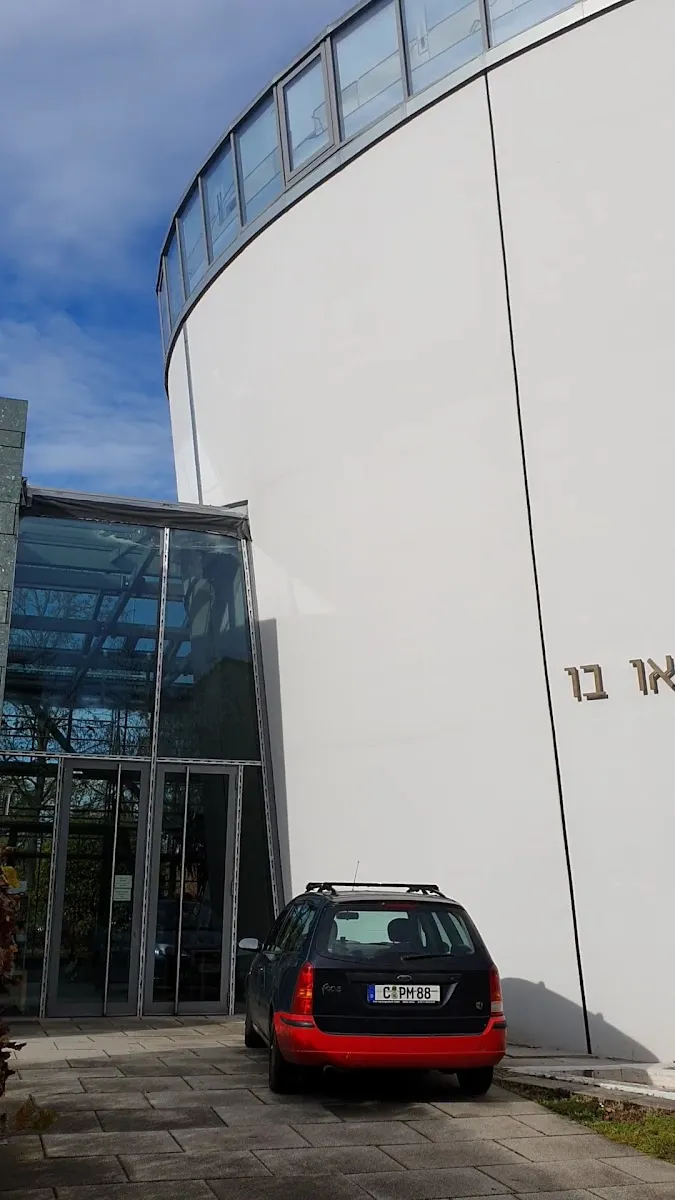Neue Synagoge Chemnitz — photo 3