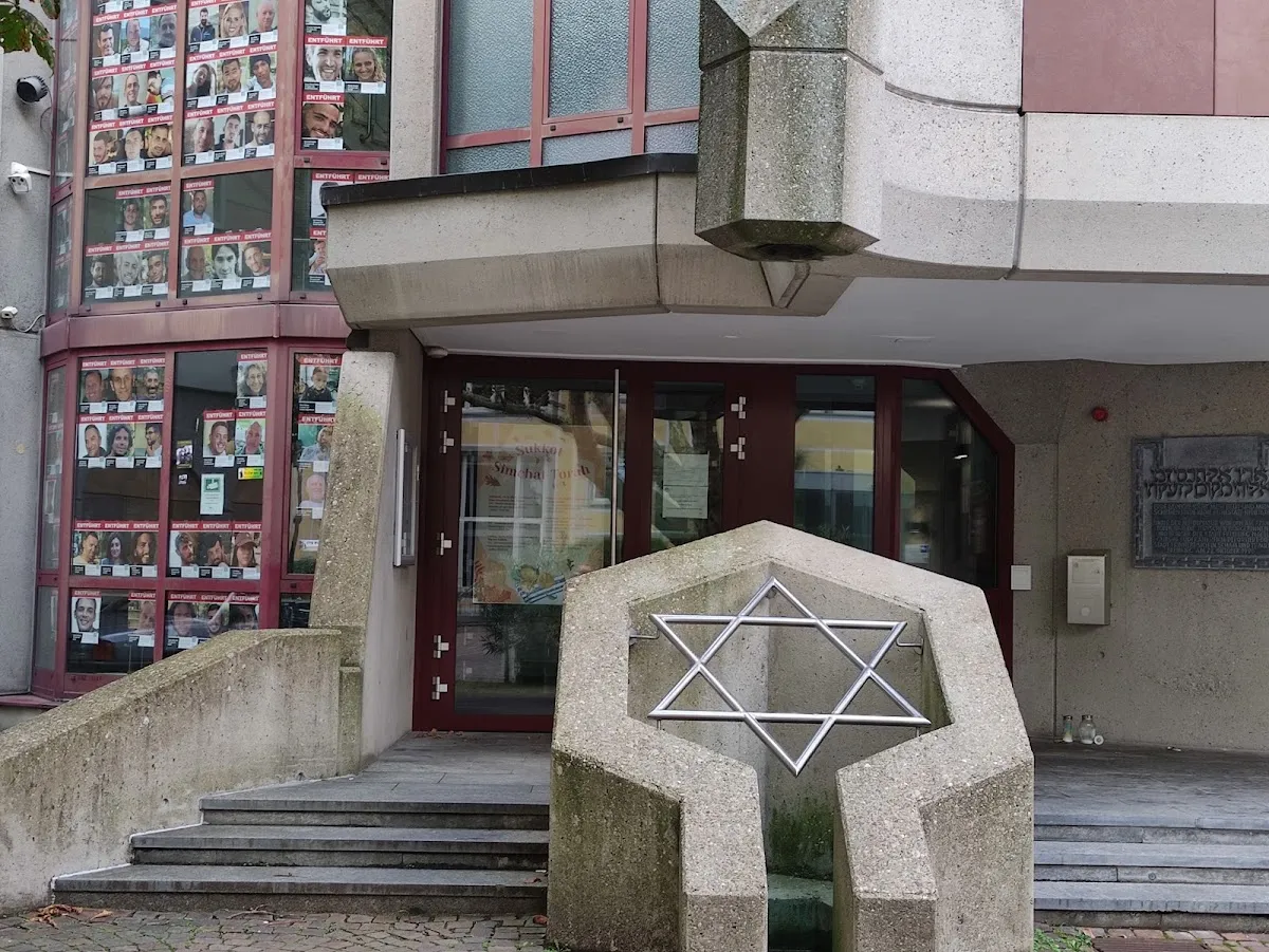 Neue Synagoge Freiburg — foto 8