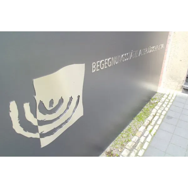 Neue Synagoge Gelsenkirchen (Jüdische Gemeinde Gelsenkirchen) — foto 2