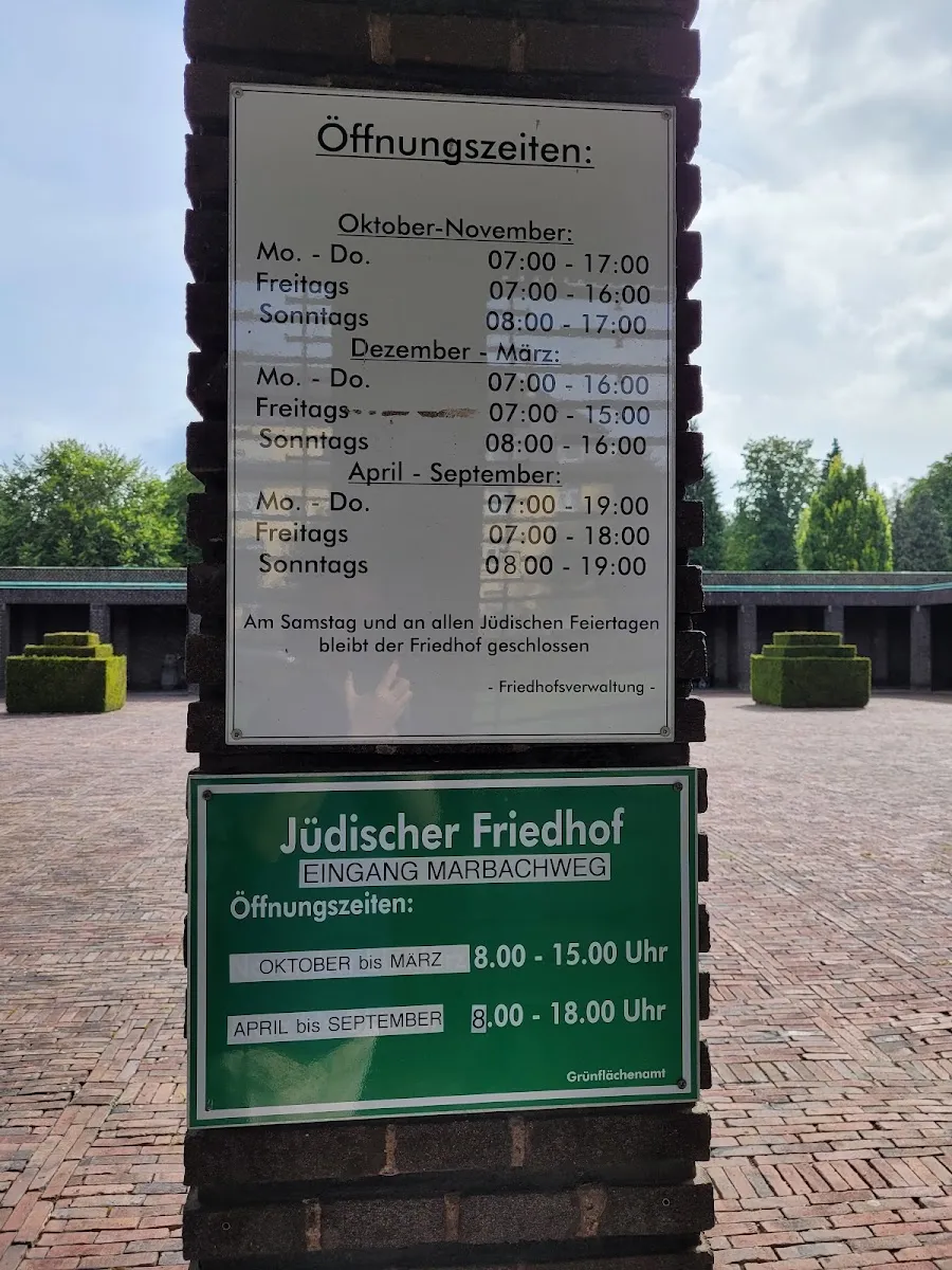 Neuer Jüdischer Friedhof Frankfurt am Main — foto 7