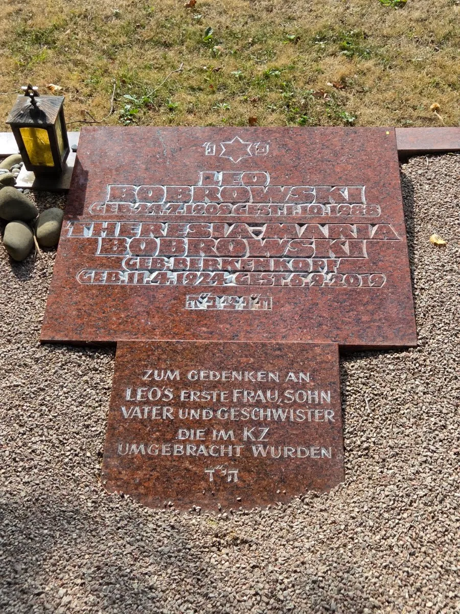 Neuer Jüdischer Friedhof Frankfurt am Main — foto 8