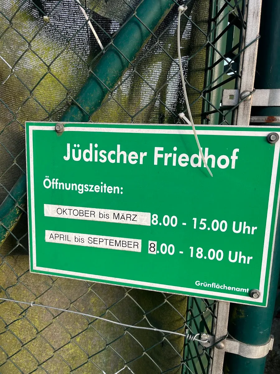 Neuer Jüdischer Friedhof Frankfurt am Main — foto 9
