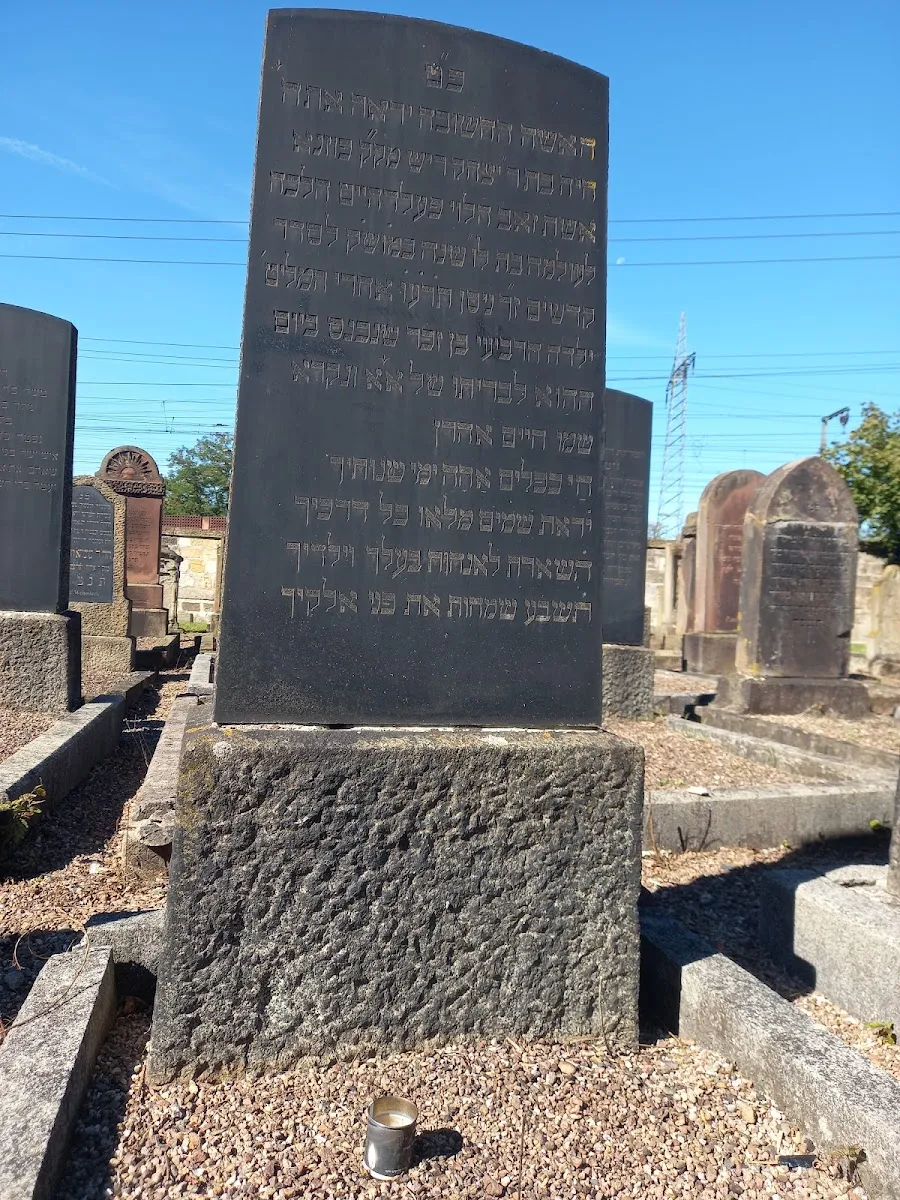 Neuer Jüdischer Friedhof Fulda — photo 4