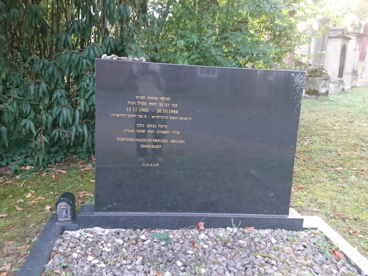 Neuer Jüdischer Friedhof Mainz — foto 7
