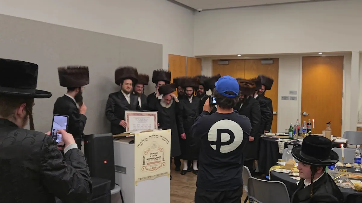 Neve Chaim - Shul — photo 3