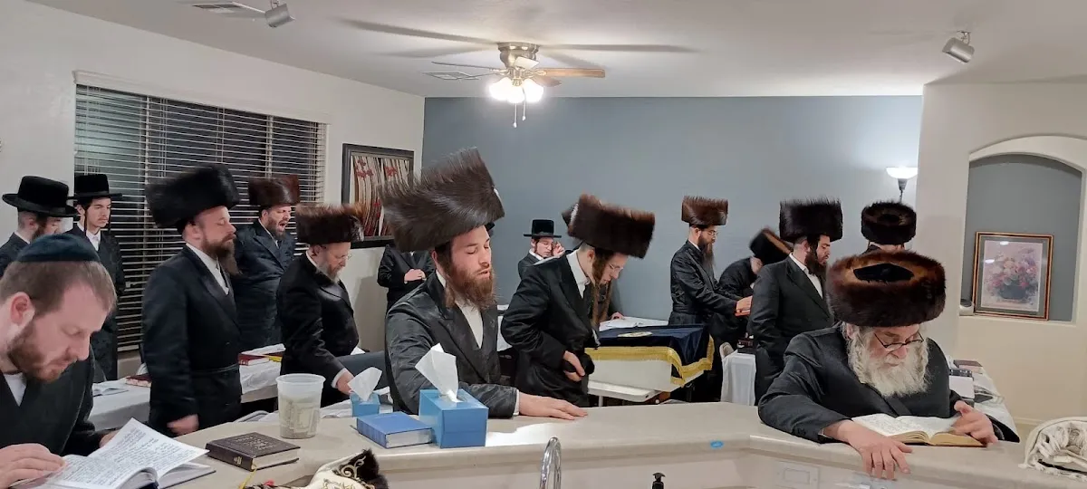 Neve Chaim - Shul — photo 10