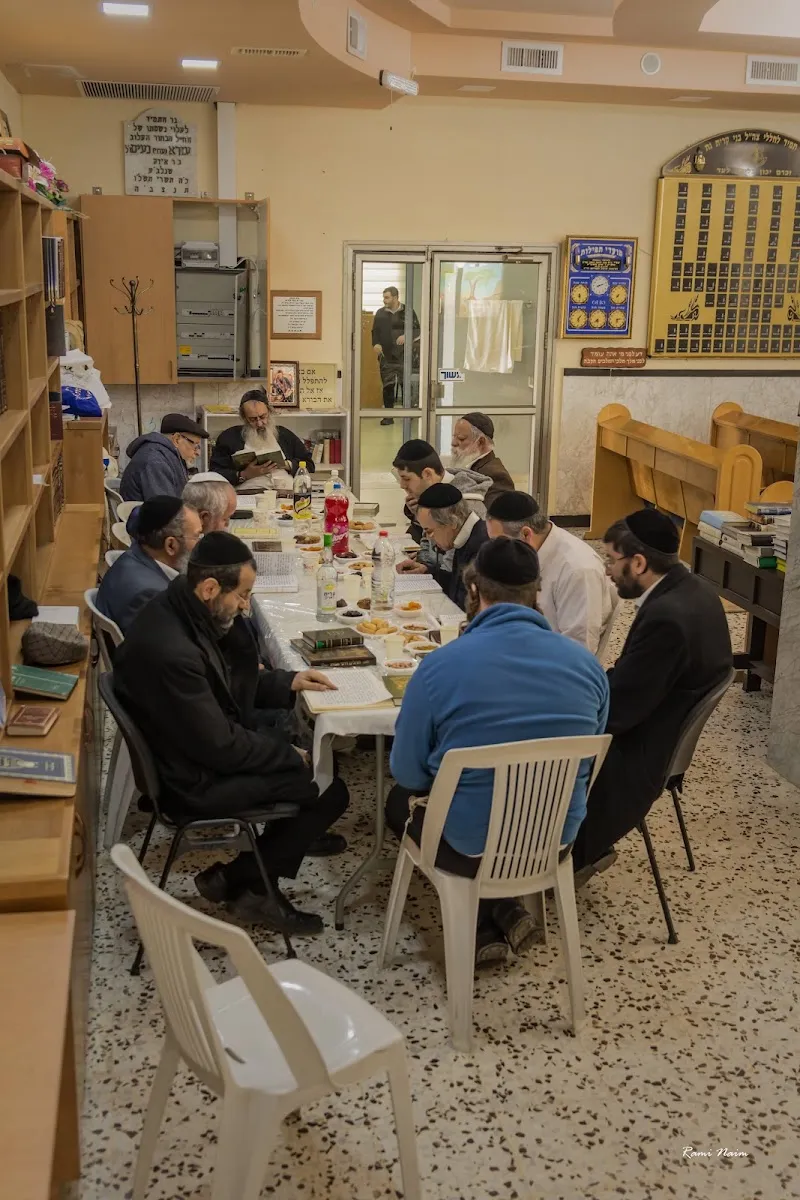 Neve Ezra Synagogue — foto 2