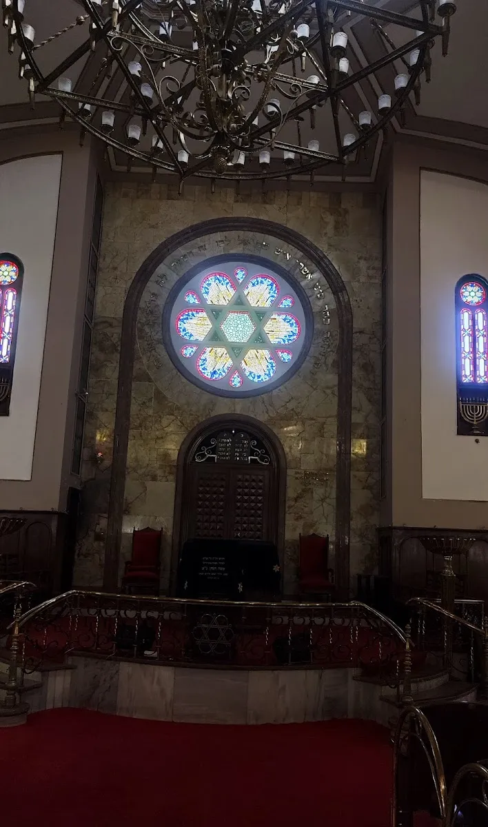 Neve Şalom Sinagogu — photo 2