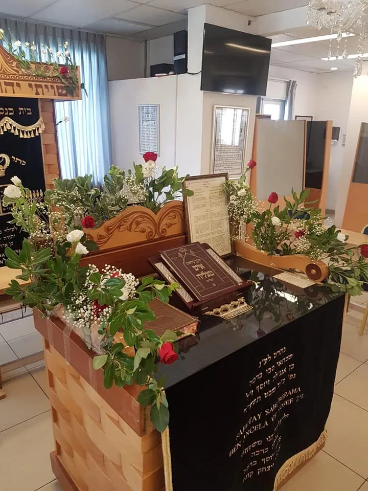 Neve Shalom Raanana — foto 5