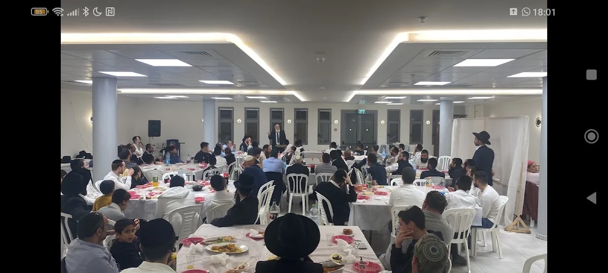 Neve Shalom Synagogue — foto 6
