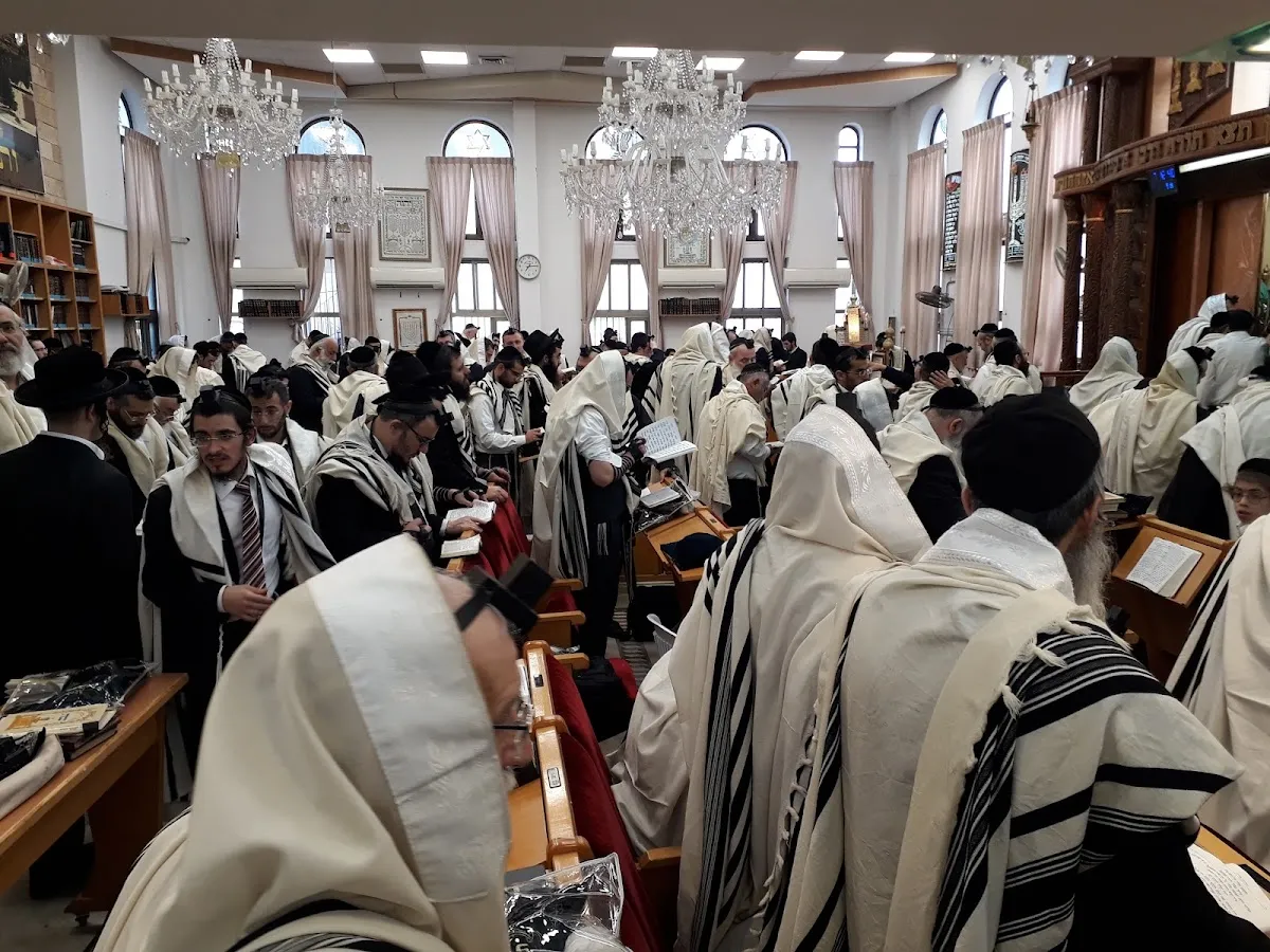 Neve Yitzchak Central Synagogue (Vatikin Minyan) — foto 2