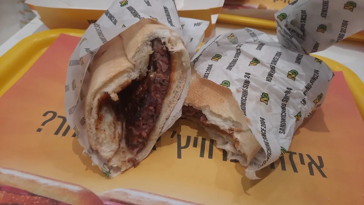 New Deli (Abba Hillel 301) — photo 6