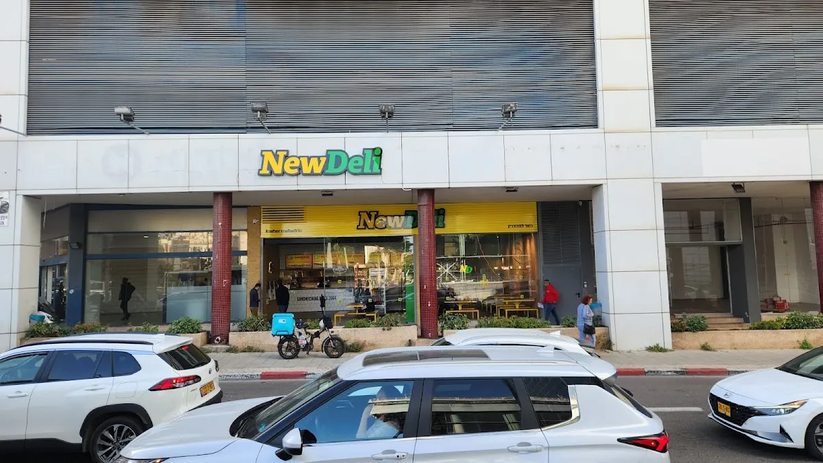 New Deli (Ben Gurion, Ramat Gan)