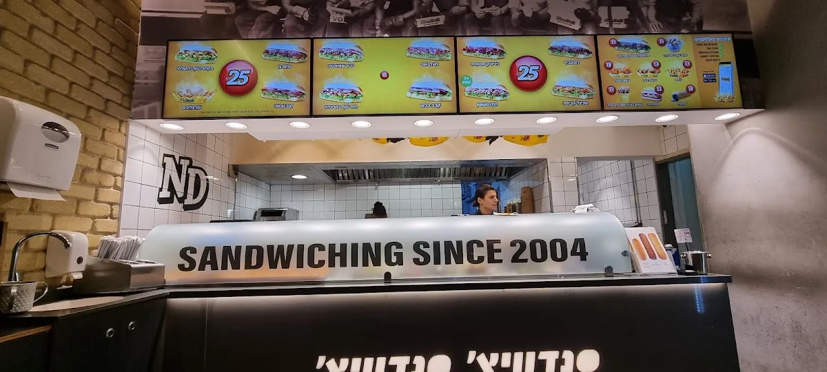 New Deli (Emek Refaim) — foto 4