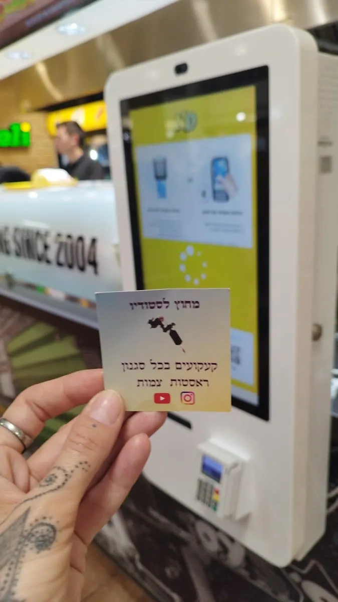 New Deli (HaHistadrut, Haifa) — foto 3