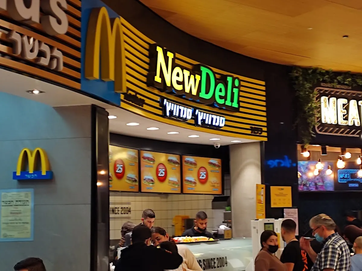 New Deli (Kanyon Malcha)