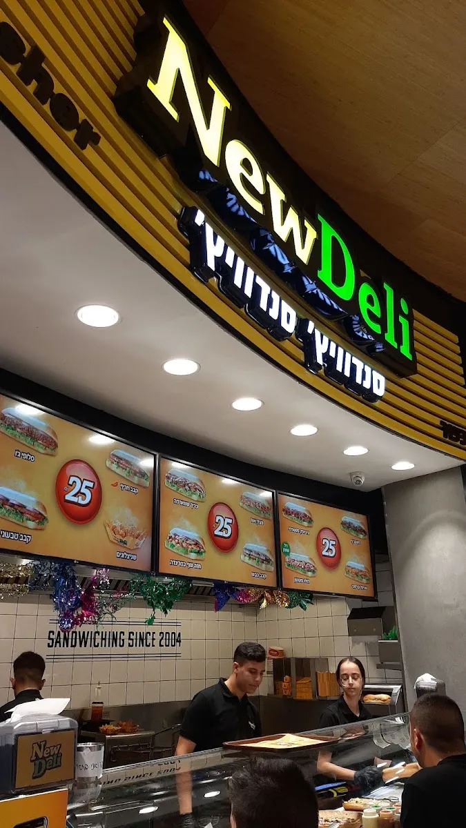 New Deli (Kanyon Malcha) — foto 4