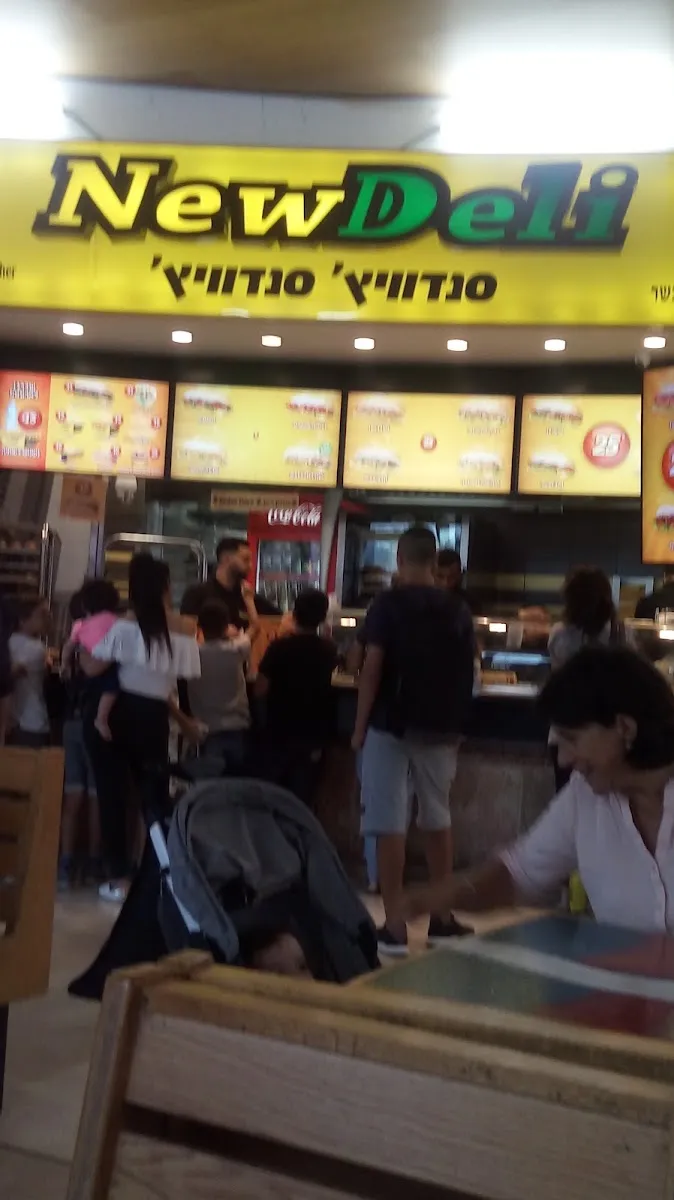 New Deli (Kanyon Malcha) — foto 5