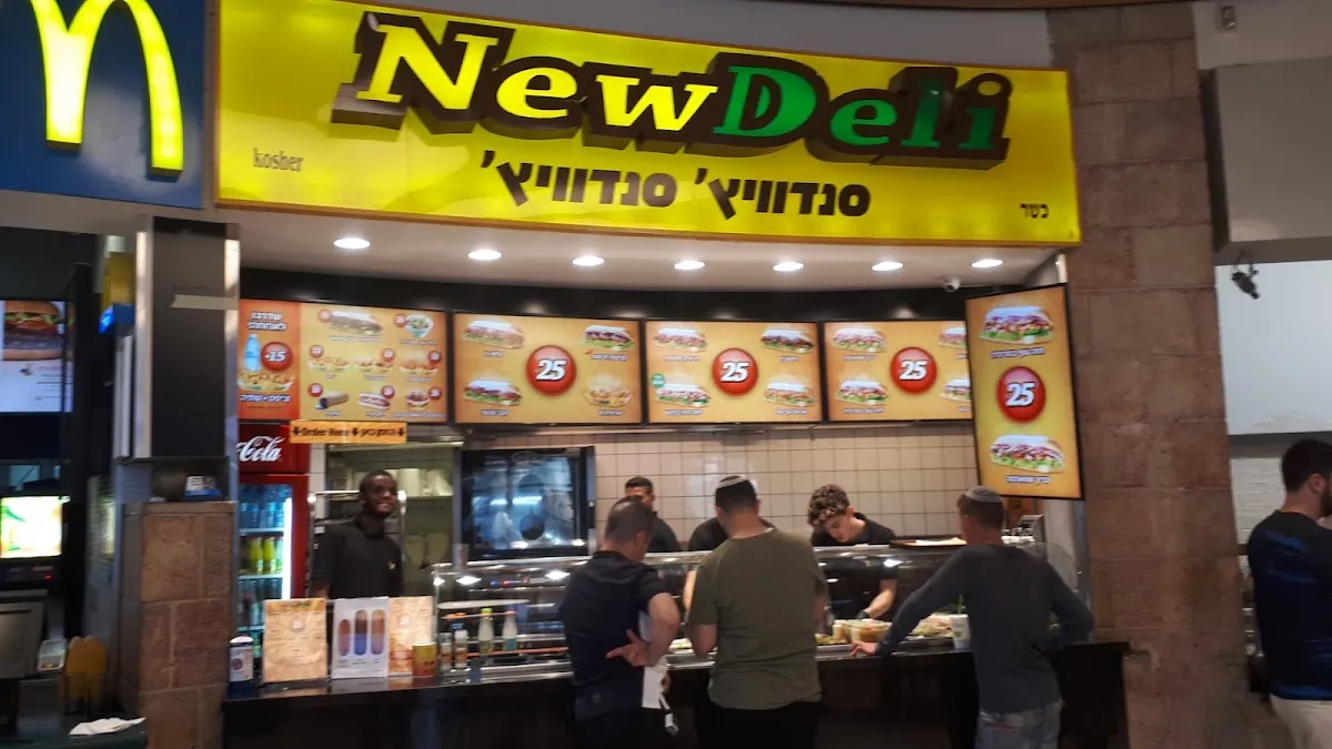 New Deli (Kanyon Malcha) — foto 6