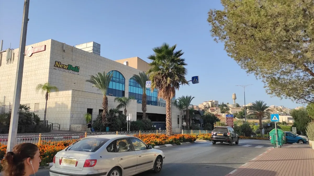 New Deli (Maale Adumim) — photo 3