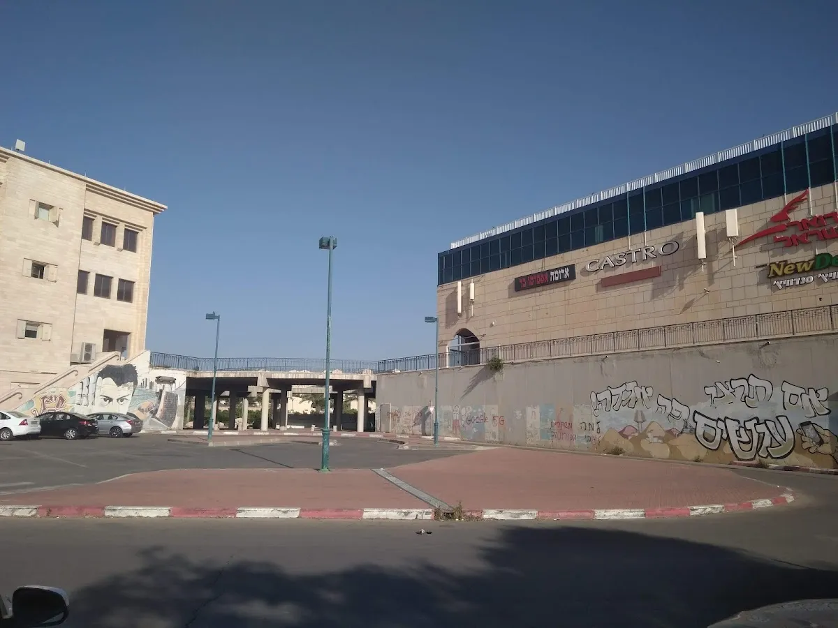 New Deli (Maale Adumim) — photo 4