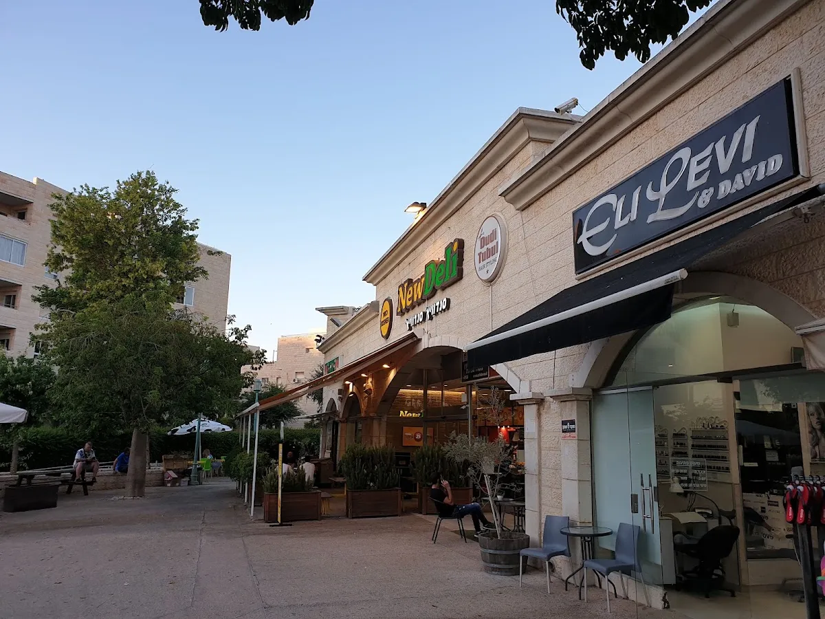 New Deli (Modiin Center) — foto 3