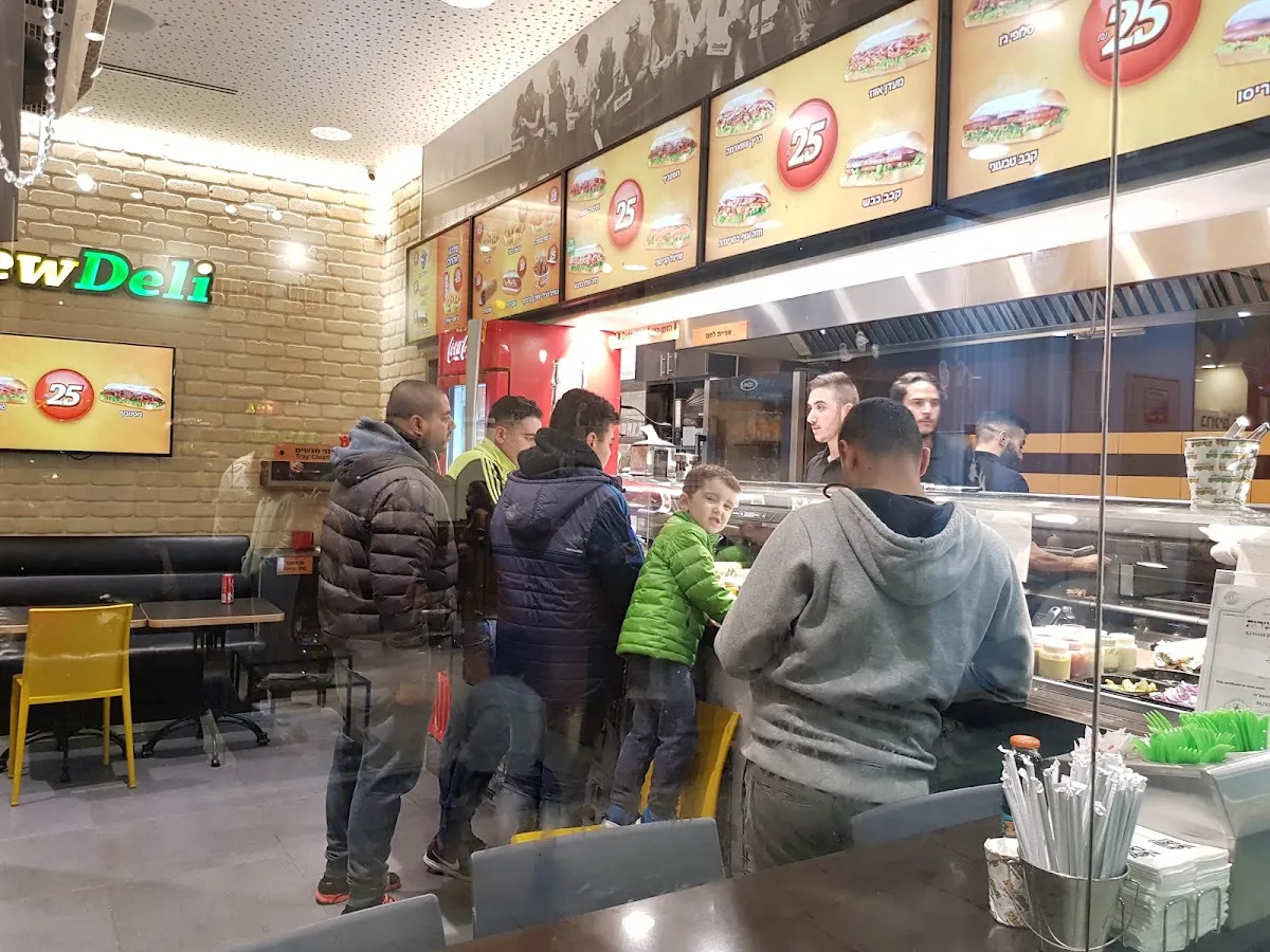 New Deli (Modiin Center) — foto 4