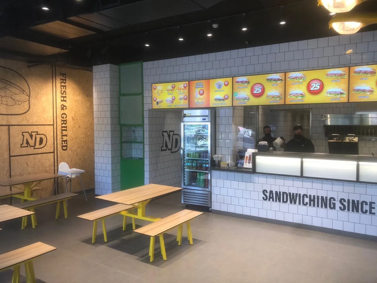 New Deli (Pisgat Zeev) — foto 3