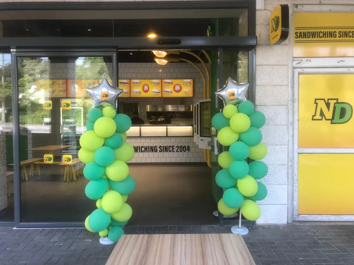 New Deli (Pisgat Zeev) — foto 4