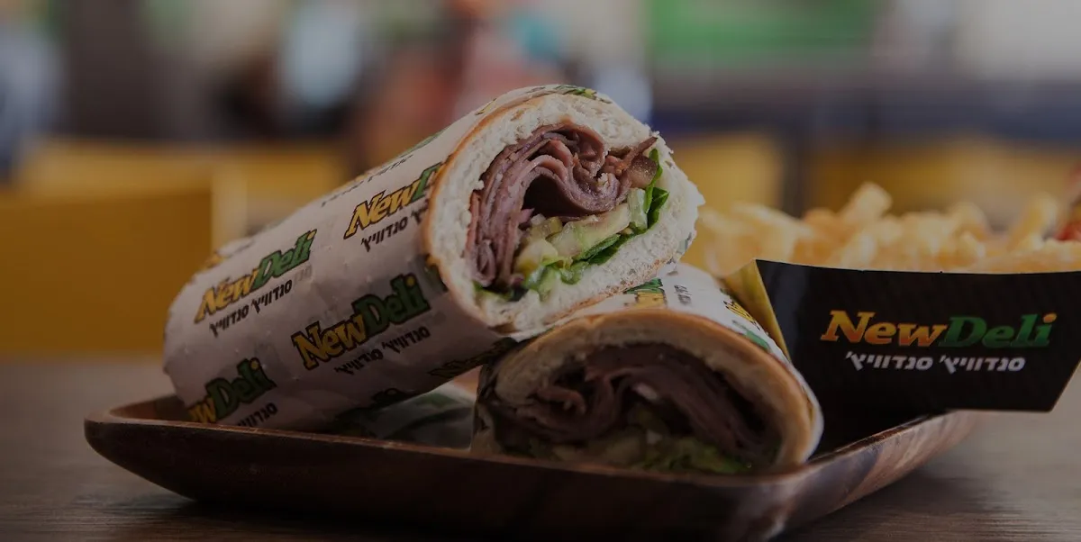 New Deli (Sarei Israel) — foto 2