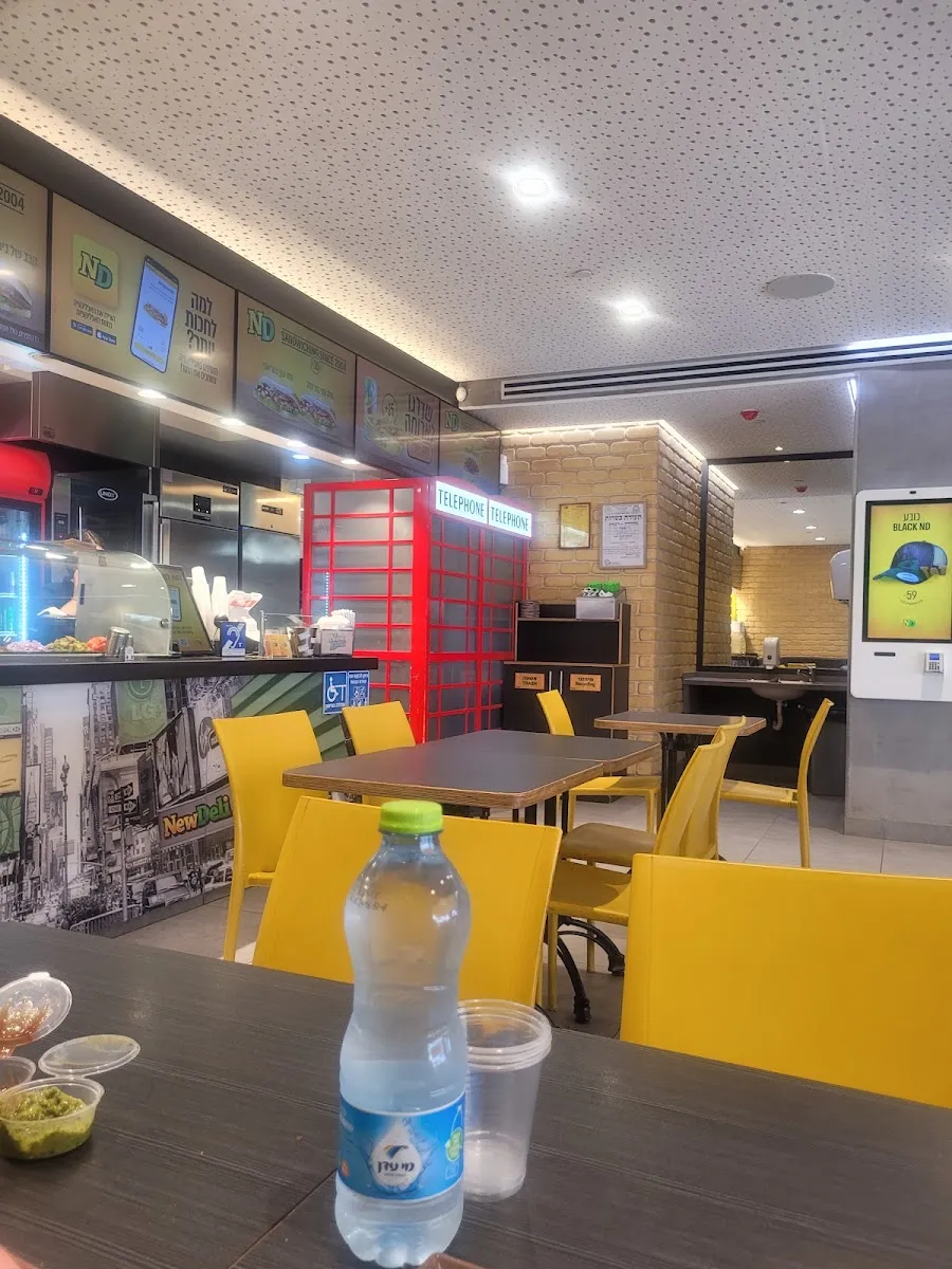 New Deli (Talpiot) — foto 3