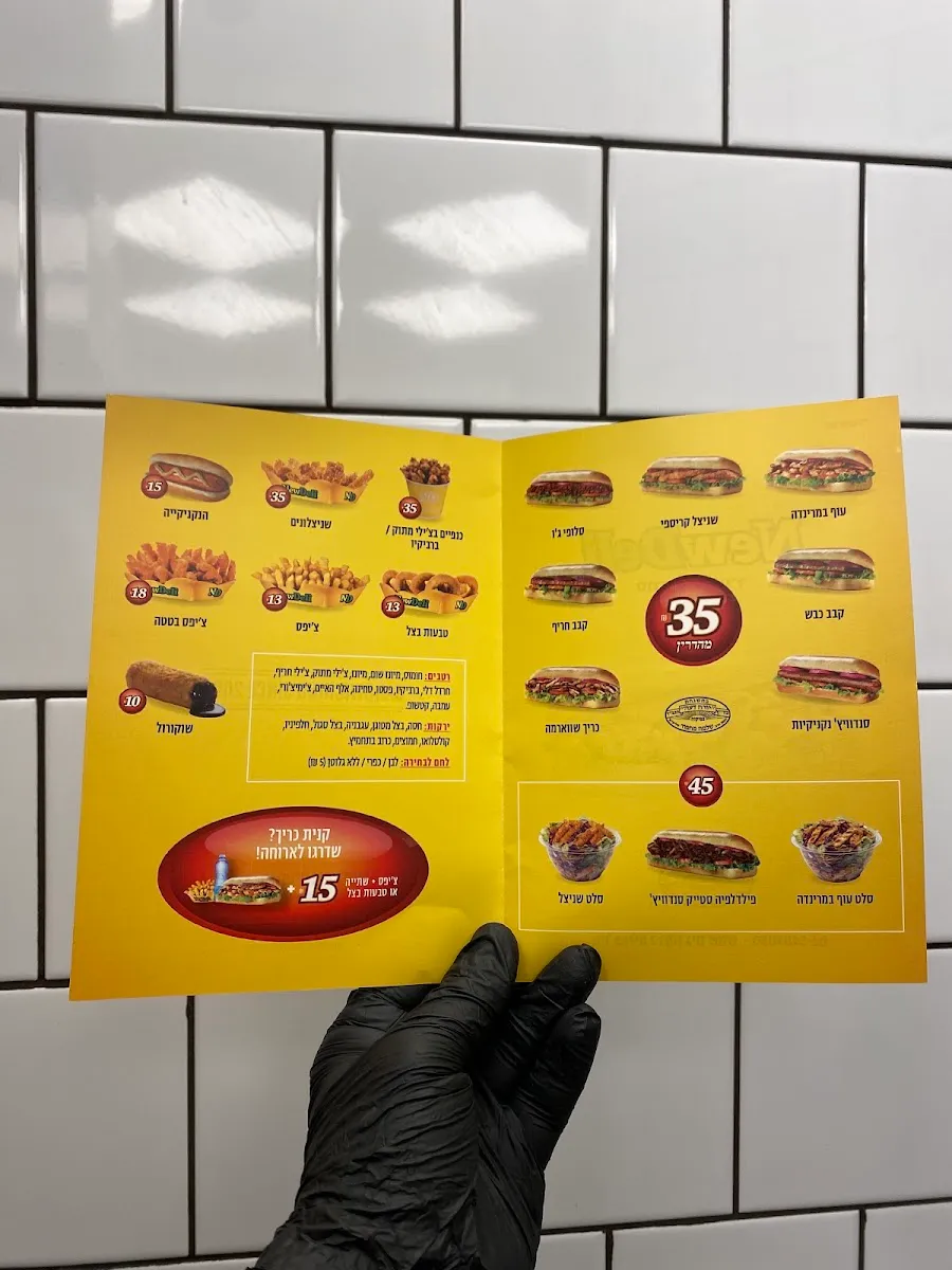 New Deli — photo 7