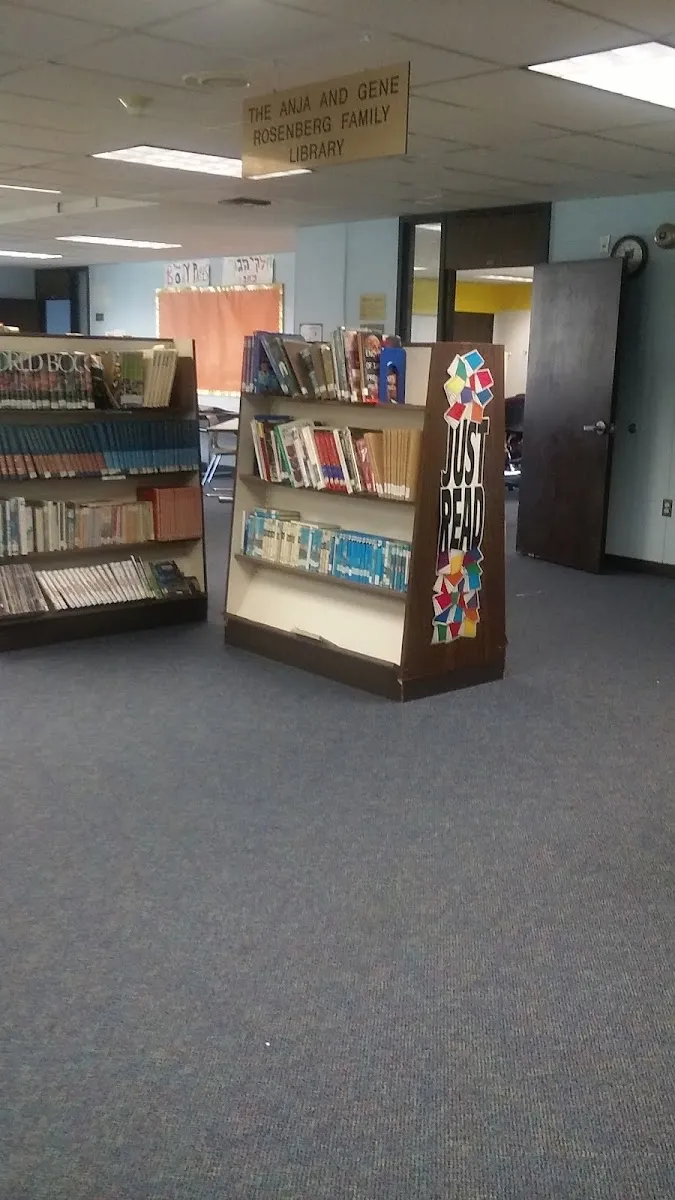 New England Jewish Academy — foto 6