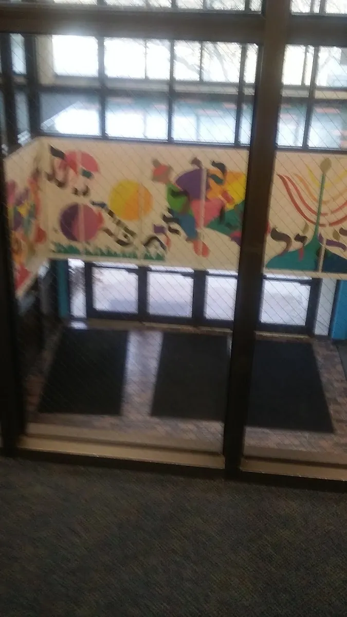 New England Jewish Academy — foto 7