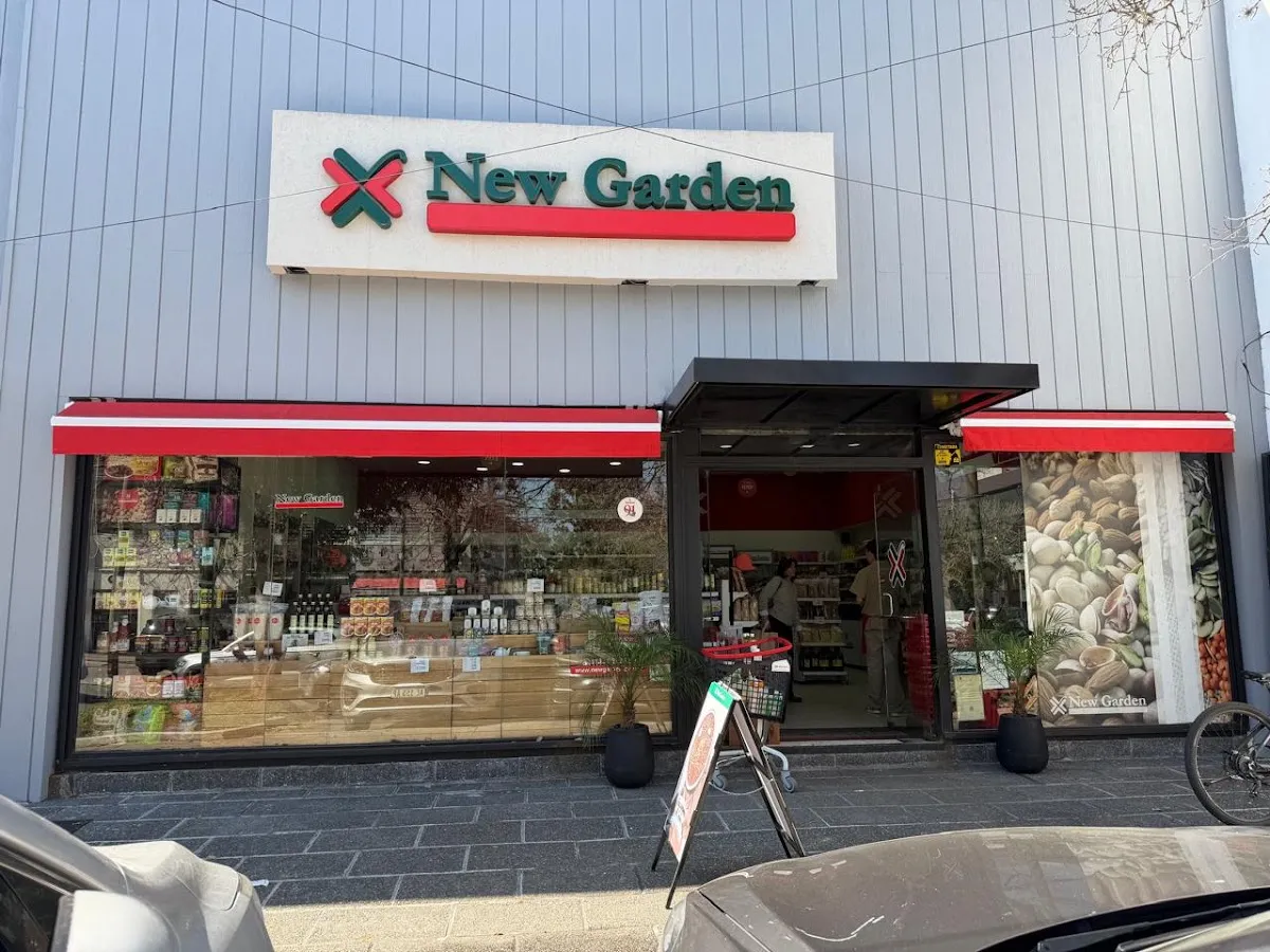 New Garden — Bajo Belgrano — La Pampa